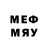 Бутират 1.4BDO Allohberdi Iminov