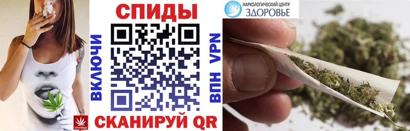 Бутират BDO  Курган 