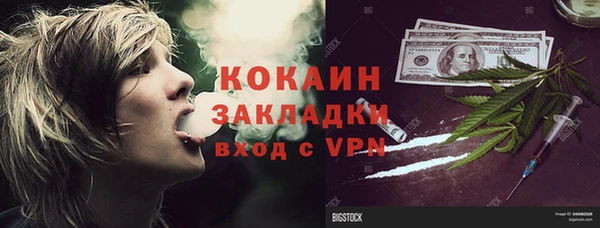 a pvp Семилуки