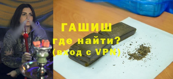 индика Богданович