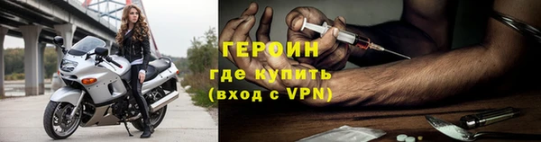 дживик Богородицк