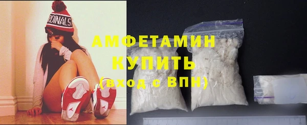 МДПВ Богородск