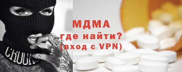 кокаин Семёнов