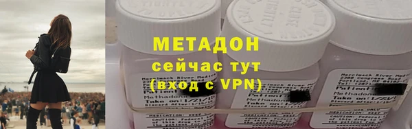 МДПВ Богородск