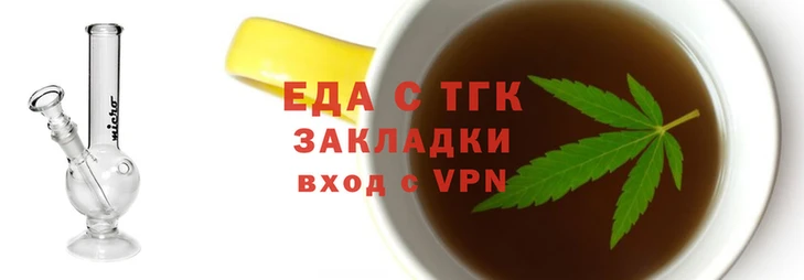 дживик Богородицк