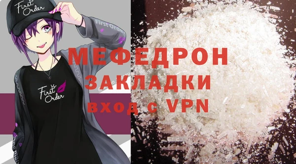 индика Богданович