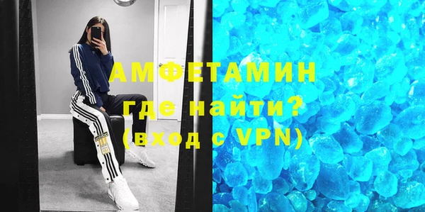 дживик Богородицк