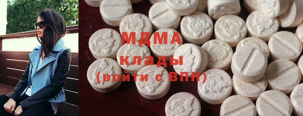 дживик Богородицк