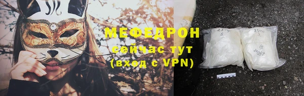 кокаин Семёнов