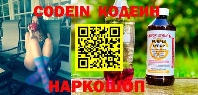 стаф Владикавказ