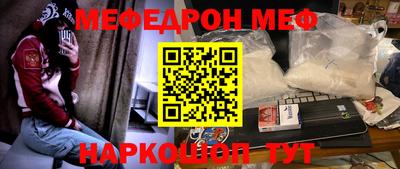 стаф Владикавказ