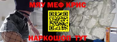стаф Владикавказ