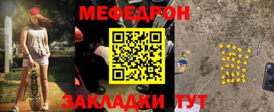 крисы Владимир