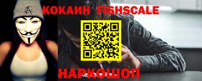 стаф Владикавказ