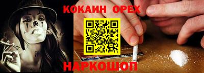 крисы Владимир