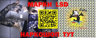стаф Владикавказ