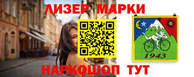 крисы Владимир