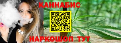 стаф Владикавказ