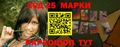 стаф Владикавказ