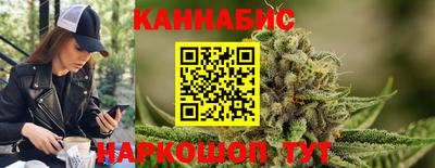 крисы Владимир