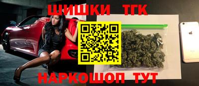 крисы Владимир