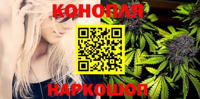 MESCALINE Владивосток