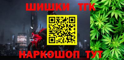 MESCALINE Владивосток