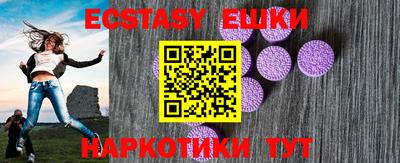 MESCALINE Владивосток