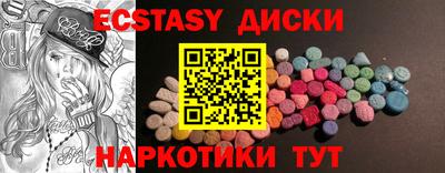 крисы Владимир