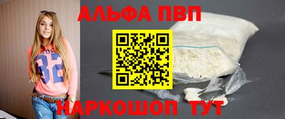 крисы Владимир