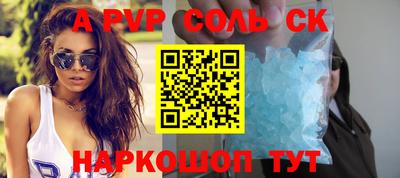 крисы Владимир