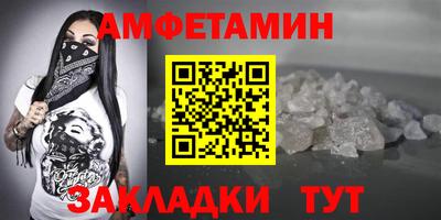 крисы Владимир