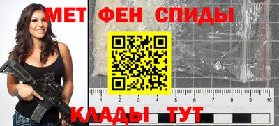 стаф Владикавказ