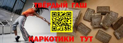 крисы Владимир