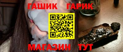 MESCALINE Владивосток