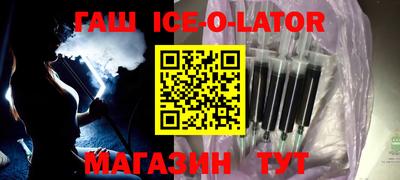 MESCALINE Владивосток