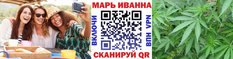 Конопля ГИДРОПОН  как найти   Курган 